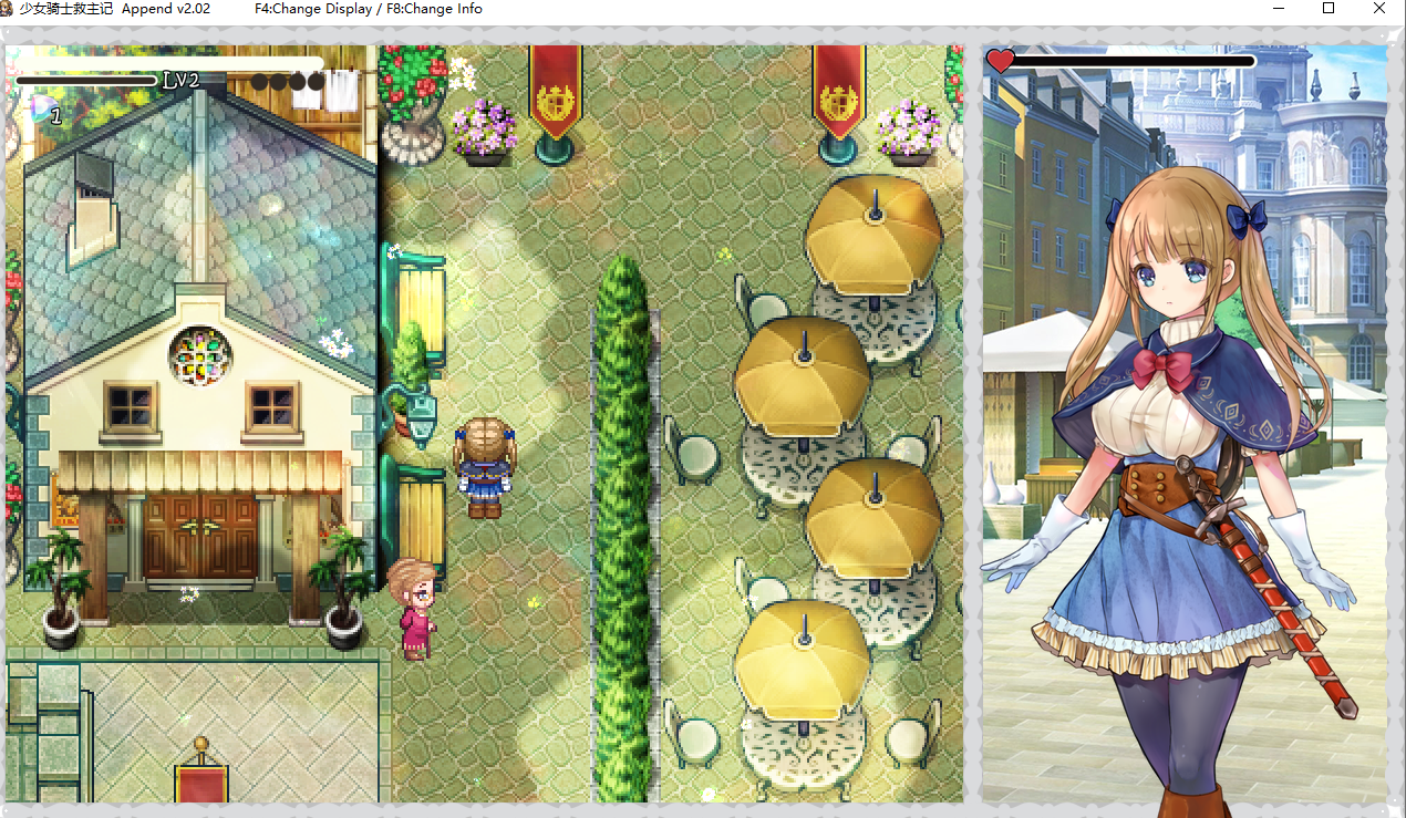 【PC/SLG/PC/官中/特典/动态】少女骑士救主记Append_v2.02+DLC 