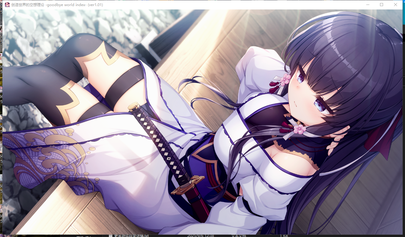 【PC/幻想转生后宫恋爱ADV】创造世界的空想理论はじめるセカイの理想論 V1.0.1 官中CV版+全CG存档【3.68G】