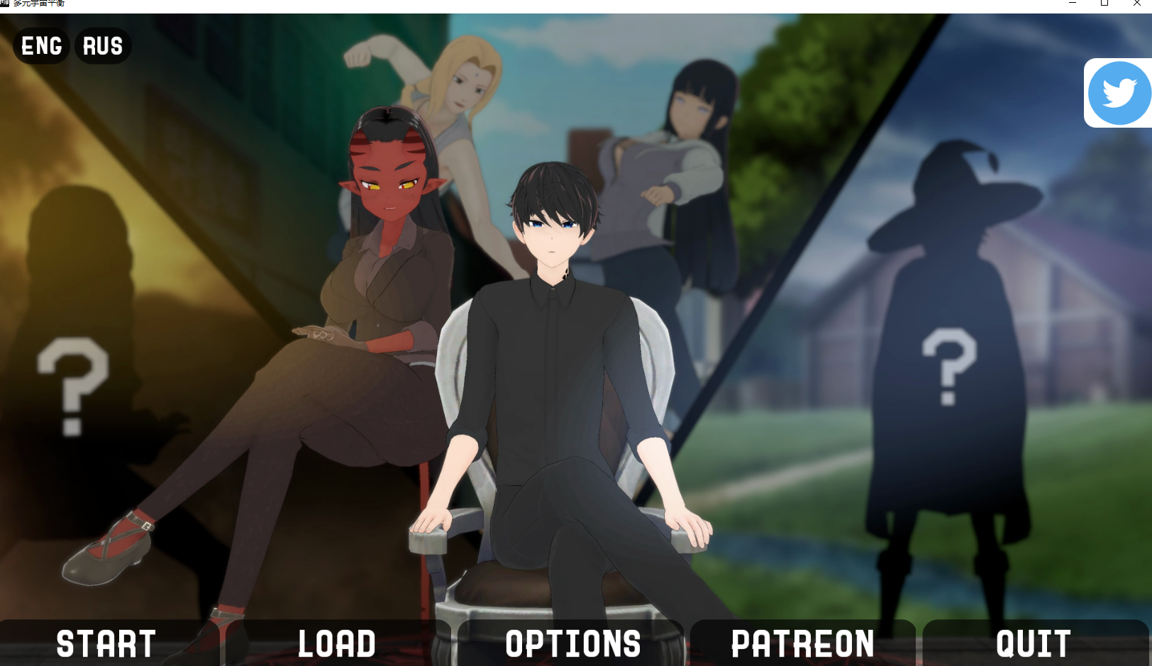 【PC+安卓】–多元宇宙平衡（Multiverse Ballance）V0.9.9.7 内嵌AI汉化