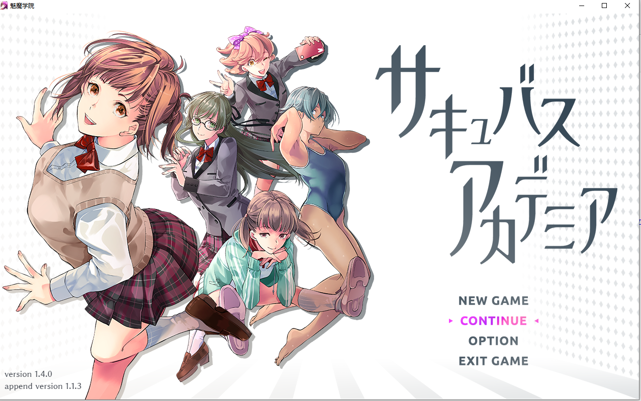 【PC/RPG/动态/AI汉化】魅魔学院附录:千变狐与自宅巫女 サキ [3.7G]