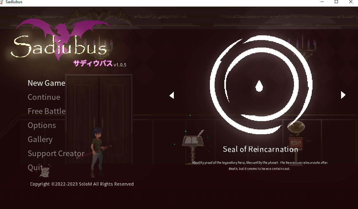 【PC/ACT/官中/像素】 Sadiubus 官方中文版 V1.0.5 自带全CG [142MB]