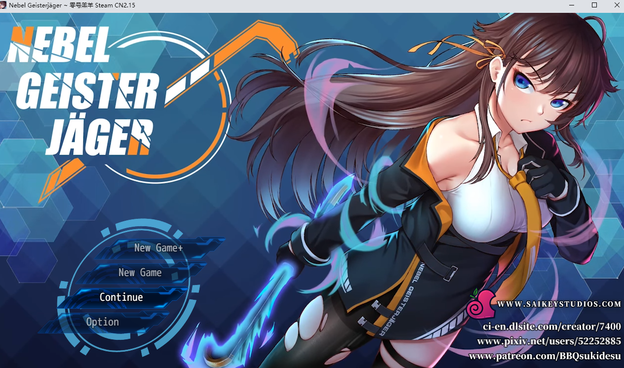 【PC+安卓/动画/RPG】零号羔羊全CG存档+步兵 [2+9.5G]