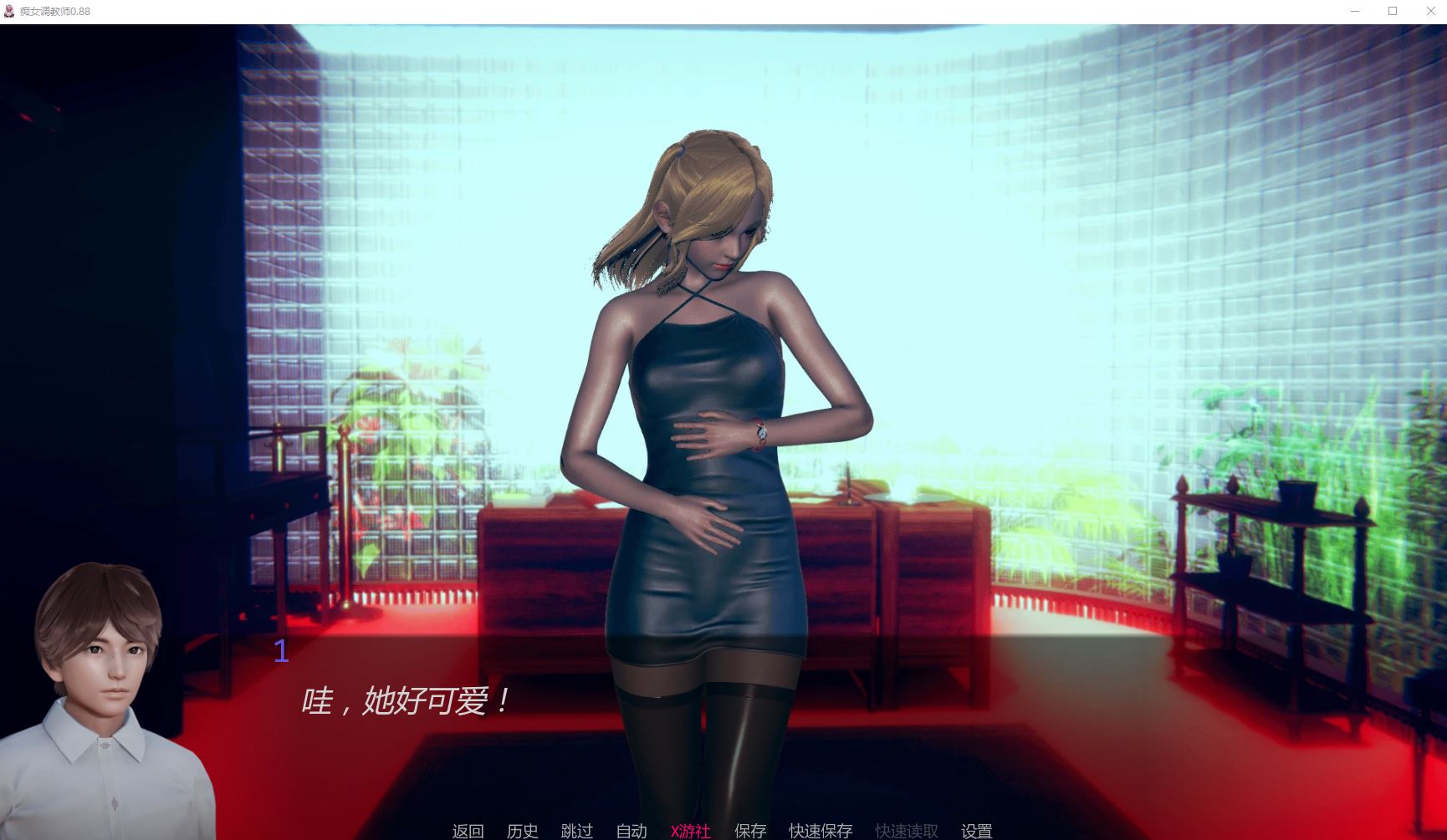【PC+安卓/后宫SLG/调教/双端】痴女调教师Nympho Tamer 0.88版 [4.91G]