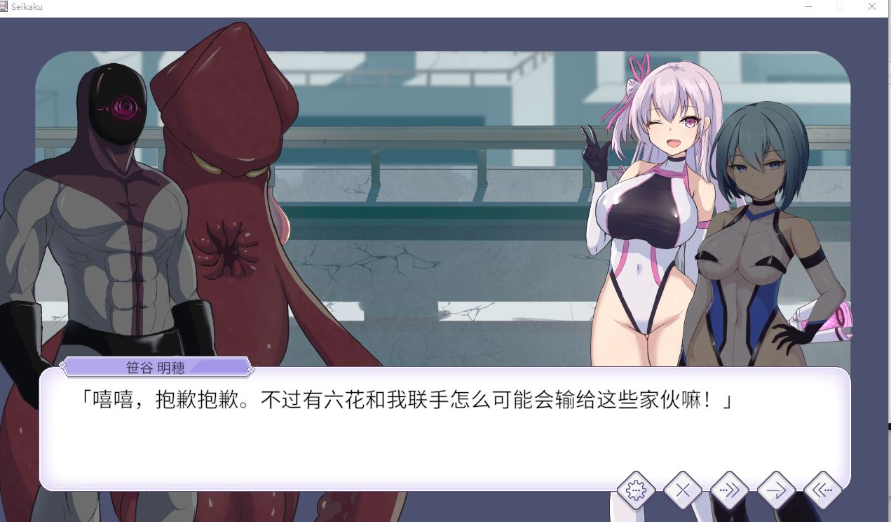 【PC】–圣核战姬毁灭作战（オペレーションダークサイド聖核… [2.9G]