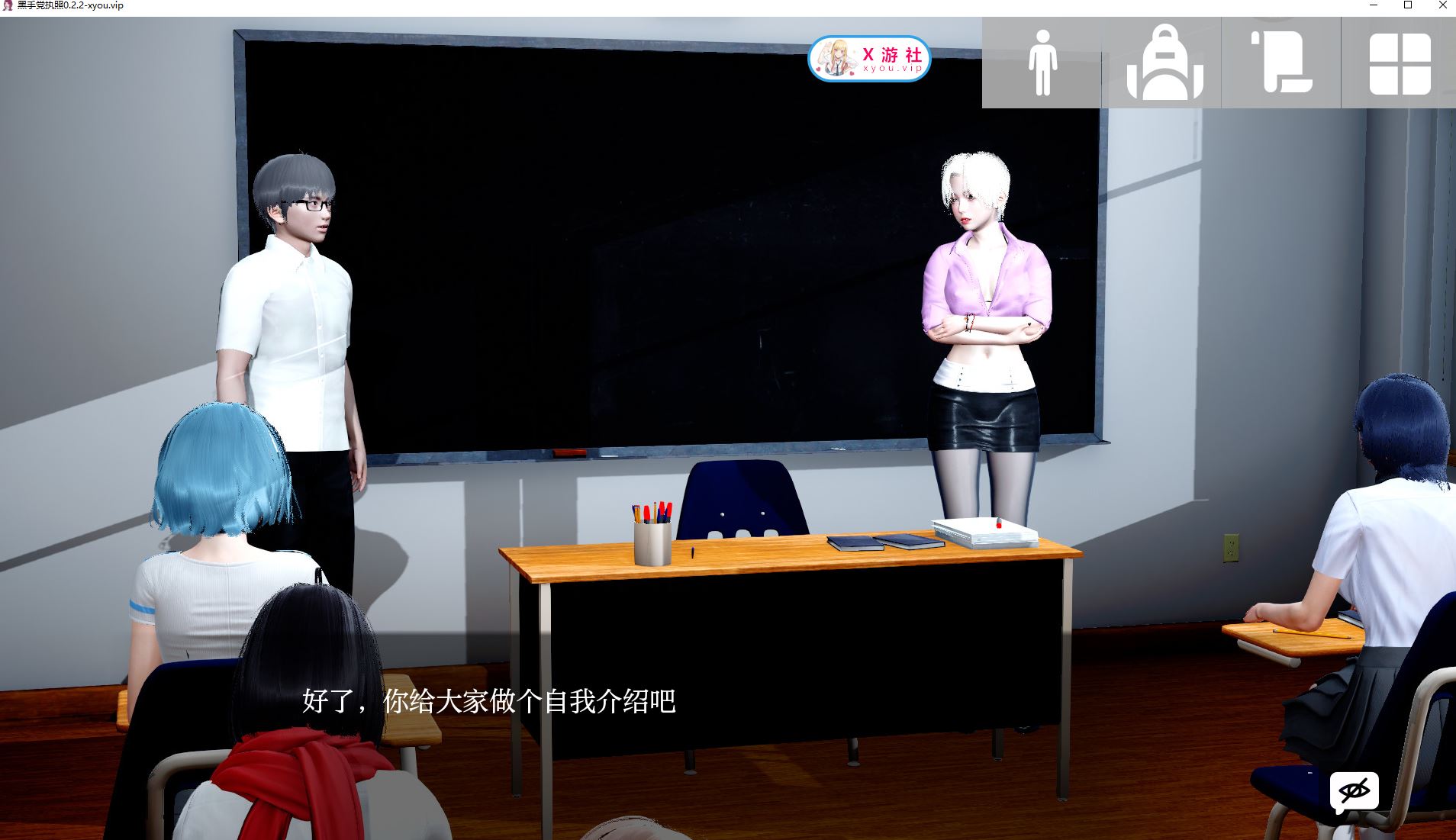 【PC+安卓/亚洲风SLG/动态】黑手党执照Mafia Certificate v0.2.2  汉版 [1.5G]