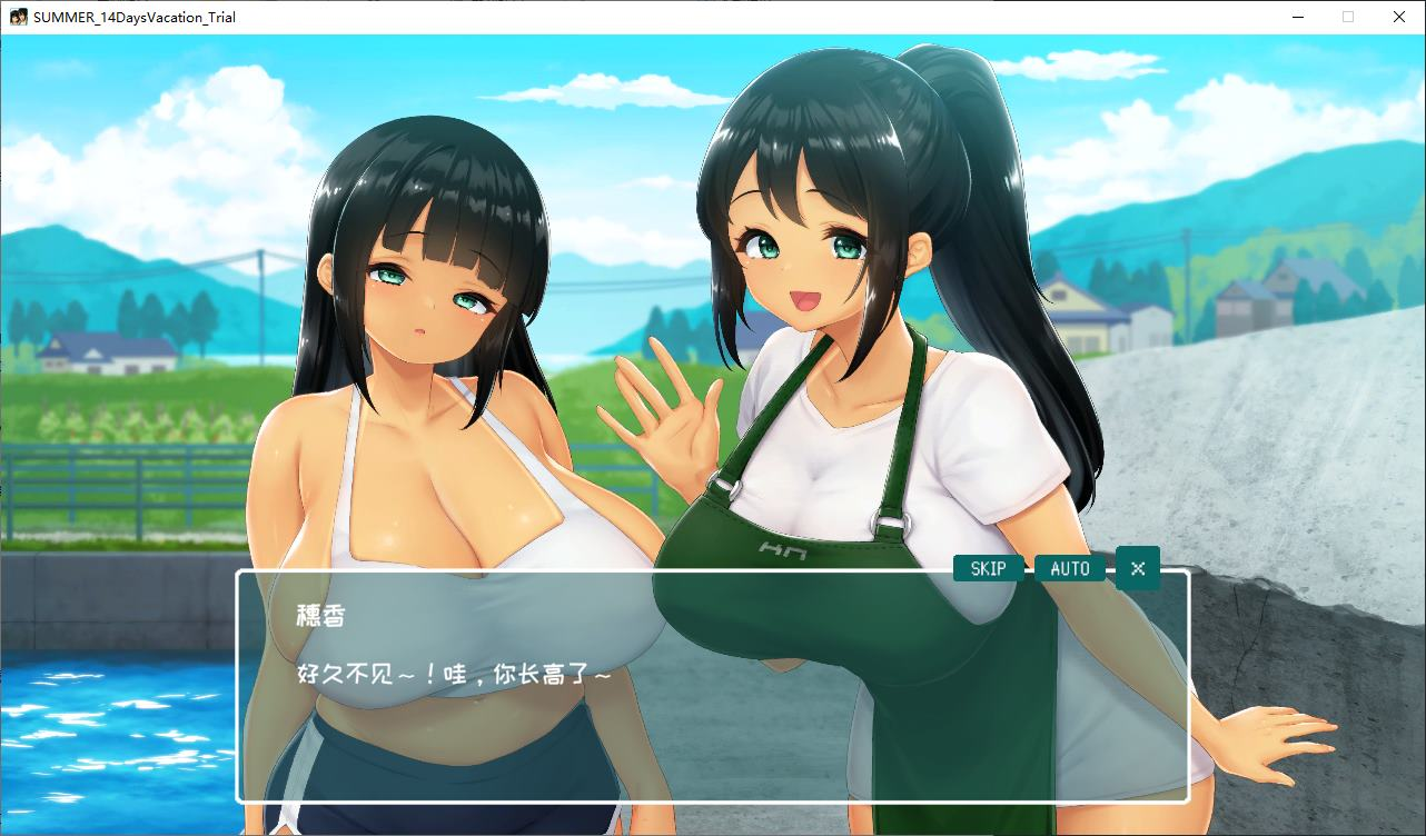 【PC/日式SLG/中文/动态】SUMMER -夏日的14天 中文测试版【新作/800M】