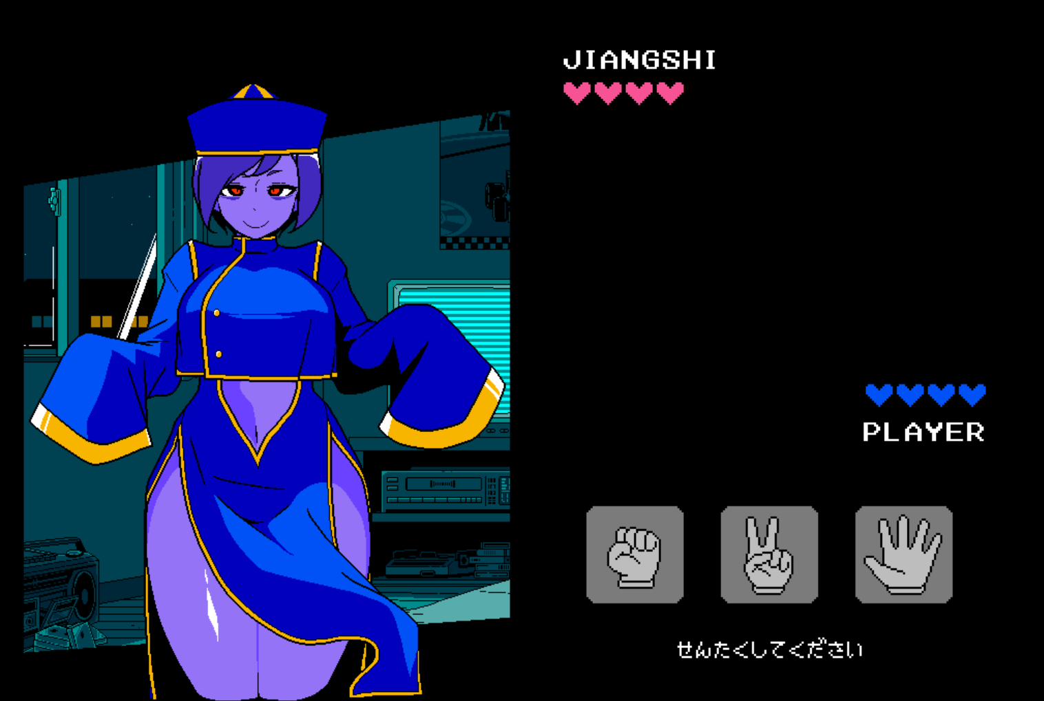 【PC/像素SLG】 猜拳 僵尸篇 AI汉化版 [汉化/像素/动态/新作/1G]