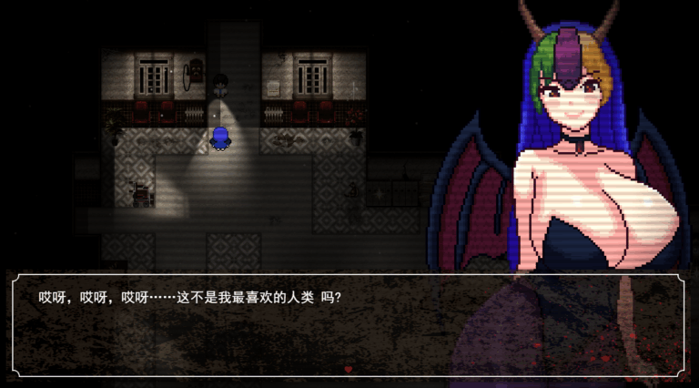【PC/精品RPG】 魔物娘逆推 – 腐败循环 Ver0.7.0 官方中文版 [中文/动态/像素/1.3G]