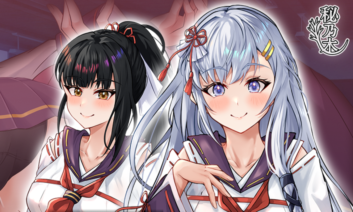 【PC/RPG】 七月囚笼 AI汉化版 [新作/2.1G]