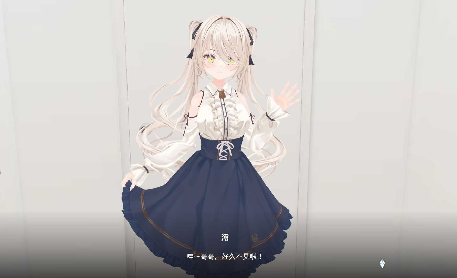 【PC/互动3D】 与妹妹的危险同居生活 妹との危険な同居生活 官方中文版 [官中/动态/800M]