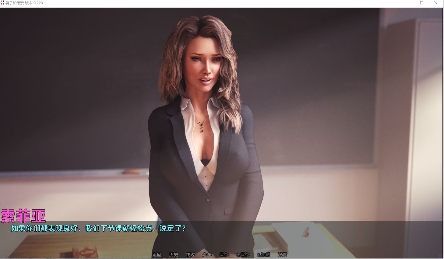 【PC+安卓/SLG/中文】妻子与母亲妻子和母亲AWifeandMother[v0.220]汉化版 [5G]