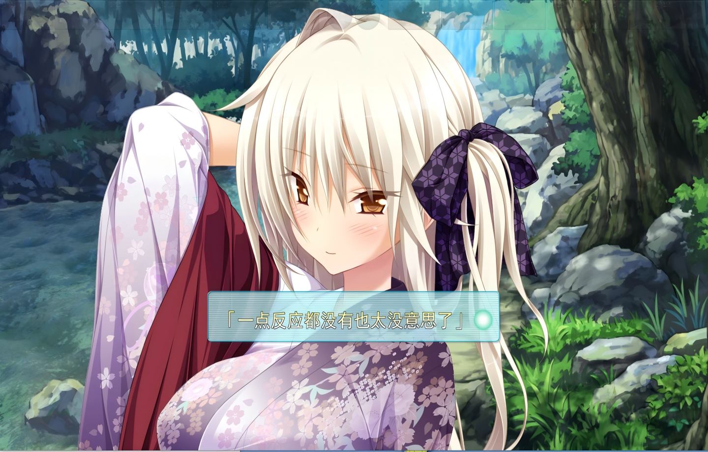 【PC+安卓/ADV】天津罪：アマツツミ 全CG存档 【汉化/步兵/全CG】【12.5G】