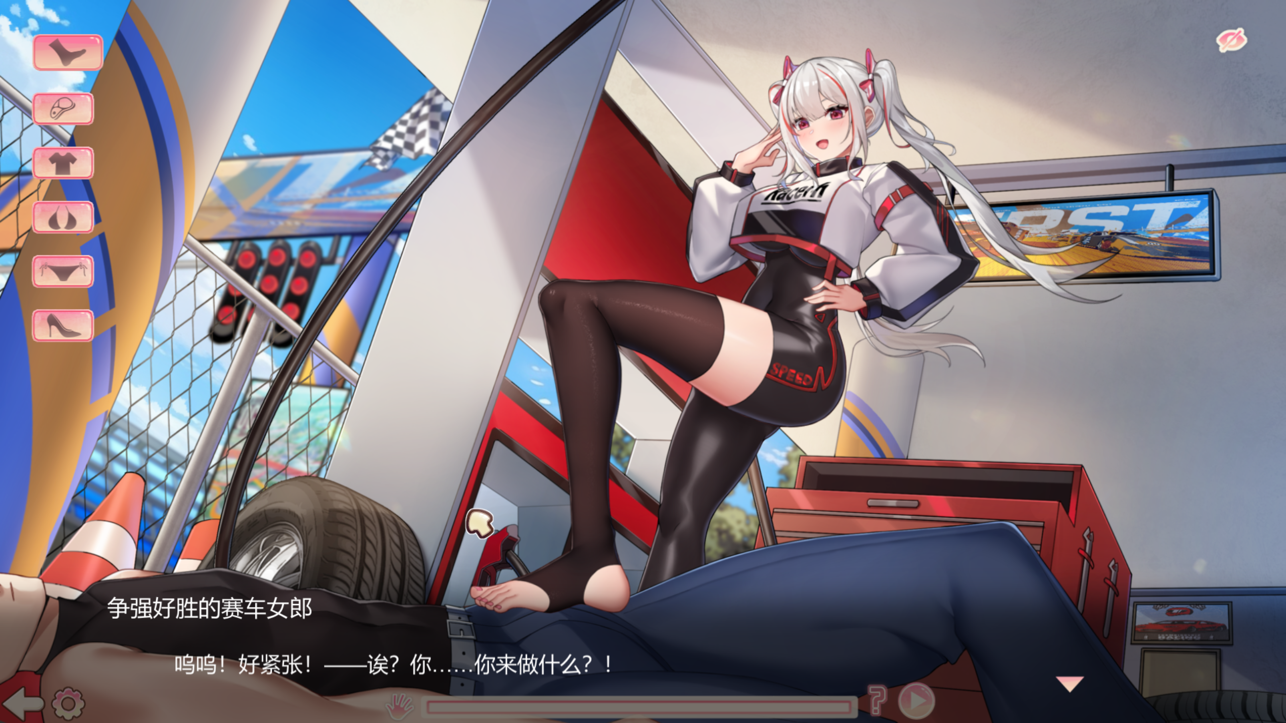 【PC】–抓取玩偶 Doll Grabber Ver1.07 STEAM官方中文步兵版+DLC [360M]