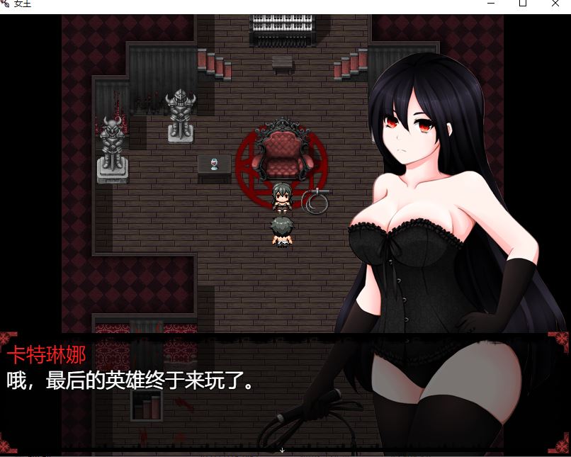 【PC/探索RPG】 女妖支配者！domina v10.0 汉化版 [1G]