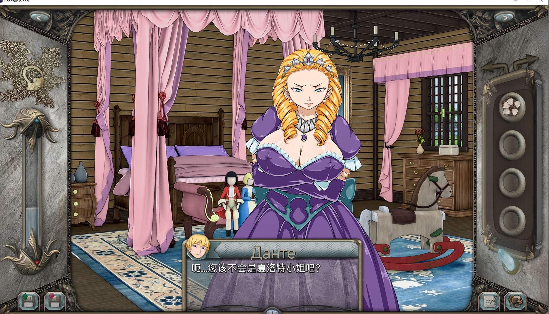 【PC/神级SLG/更新】【熟女后宫】暗影岛 Shadow Island R13.5 【中文精翻】 [2.31G]