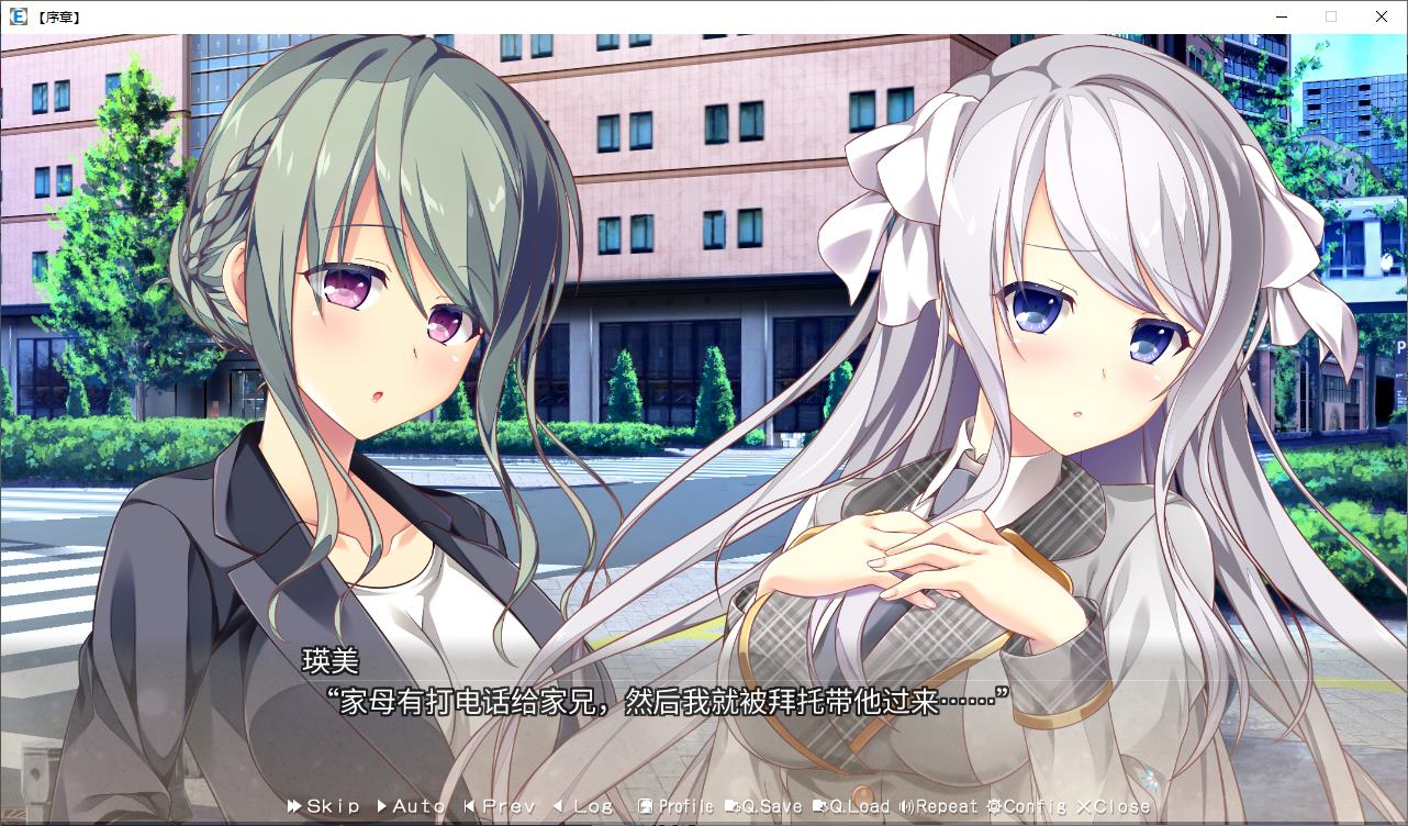 【PC/纯爱ADV/中文】美好的回乡生活 steam官中版【新作/7G】