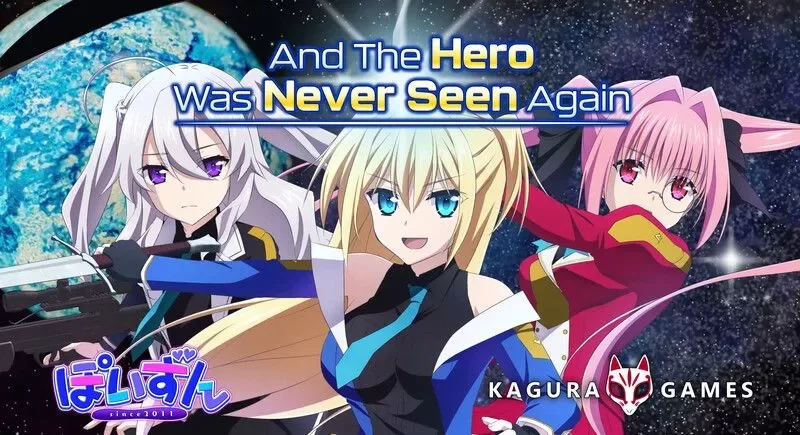 【PC+joi/全CG/佳作/官中/羞辱】此后，勇者不知所踪 [3.58G]