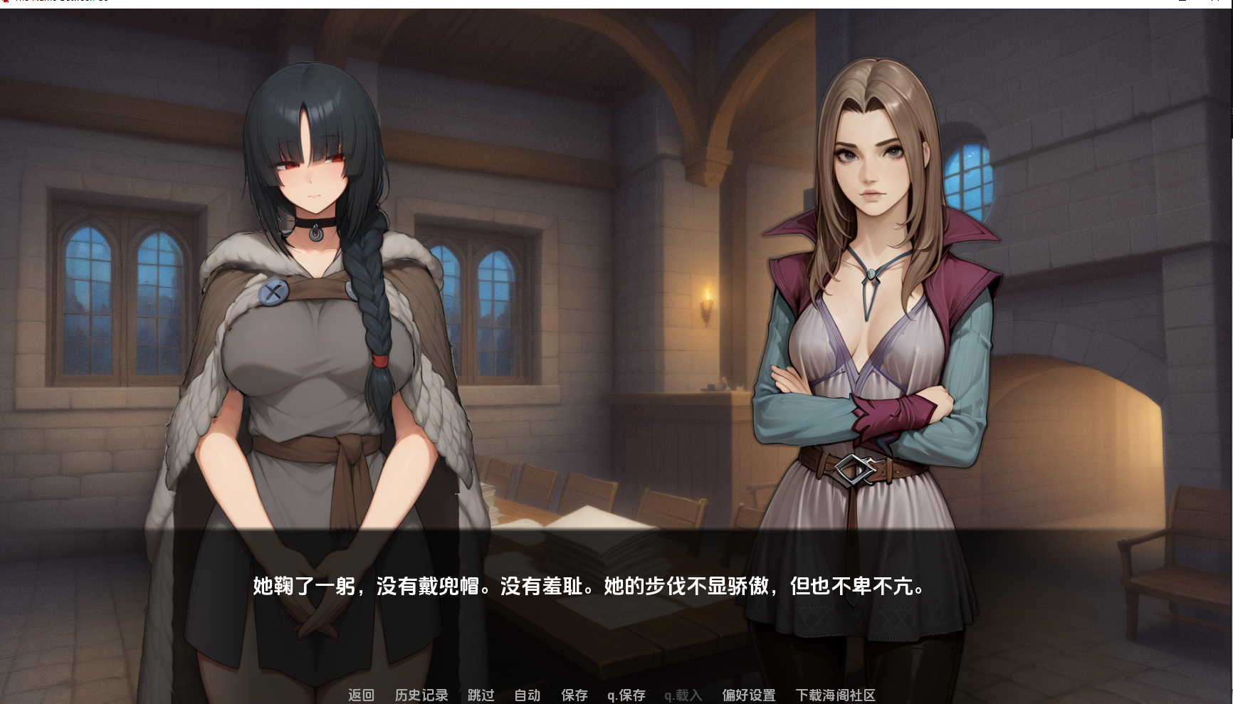 【PC+安卓/更新/欧美SLG】我们之间的名字v0.2.5 The Name Between Us [2.27GB]
